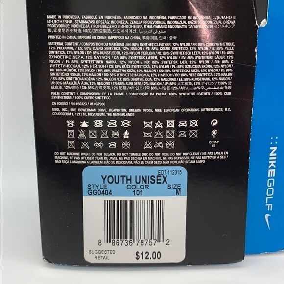 Nike TechremixJr left golf glove - Picture 4 of 8